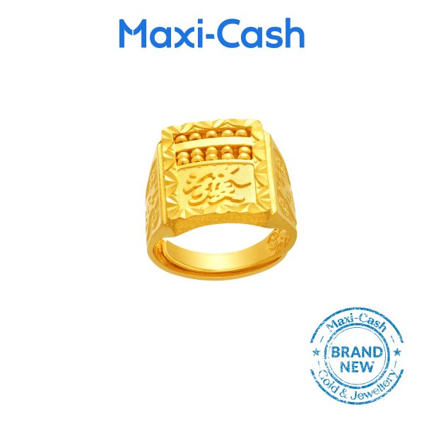Prosperity Abacus  Ring in 999 Gold