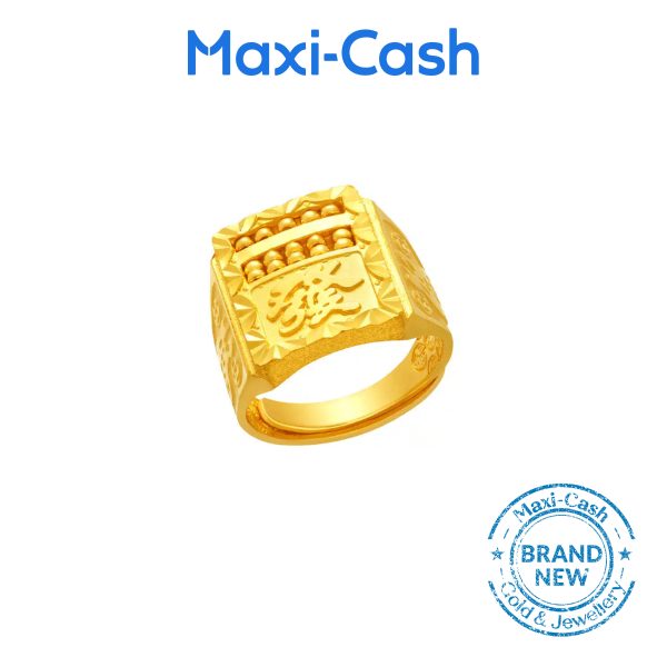 Prosperity Abacus  Ring in 999 Gold