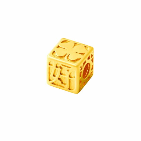 Fantasi Thinking of You Charm in 916 Gold - Image 5