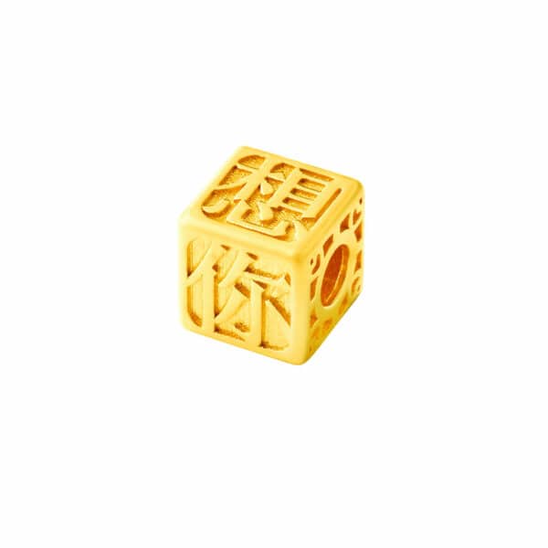 Fantasi Thinking of You Charm in 916 Gold - Image 3