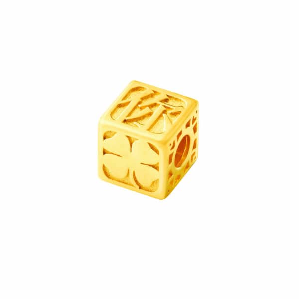 Fantasi Thinking of You Charm in 916 Gold - Image 4