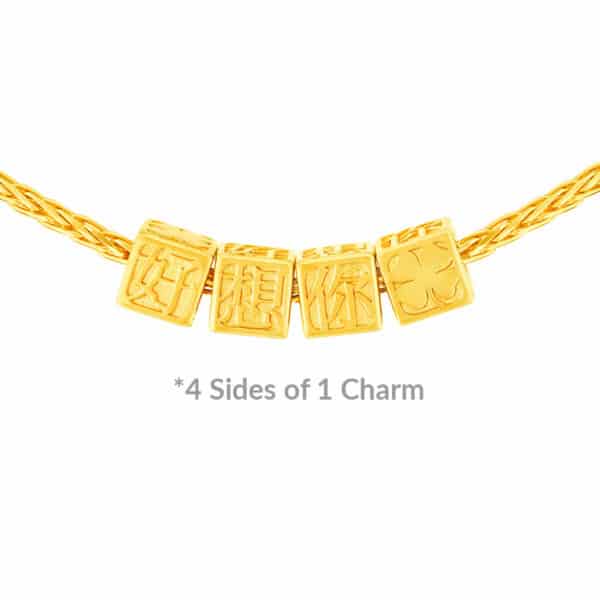 Fantasi Thinking of You Charm in 916 Gold