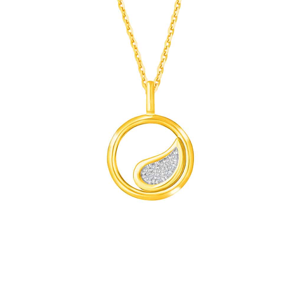 Diamond Pendant in 14K Yellow Gold