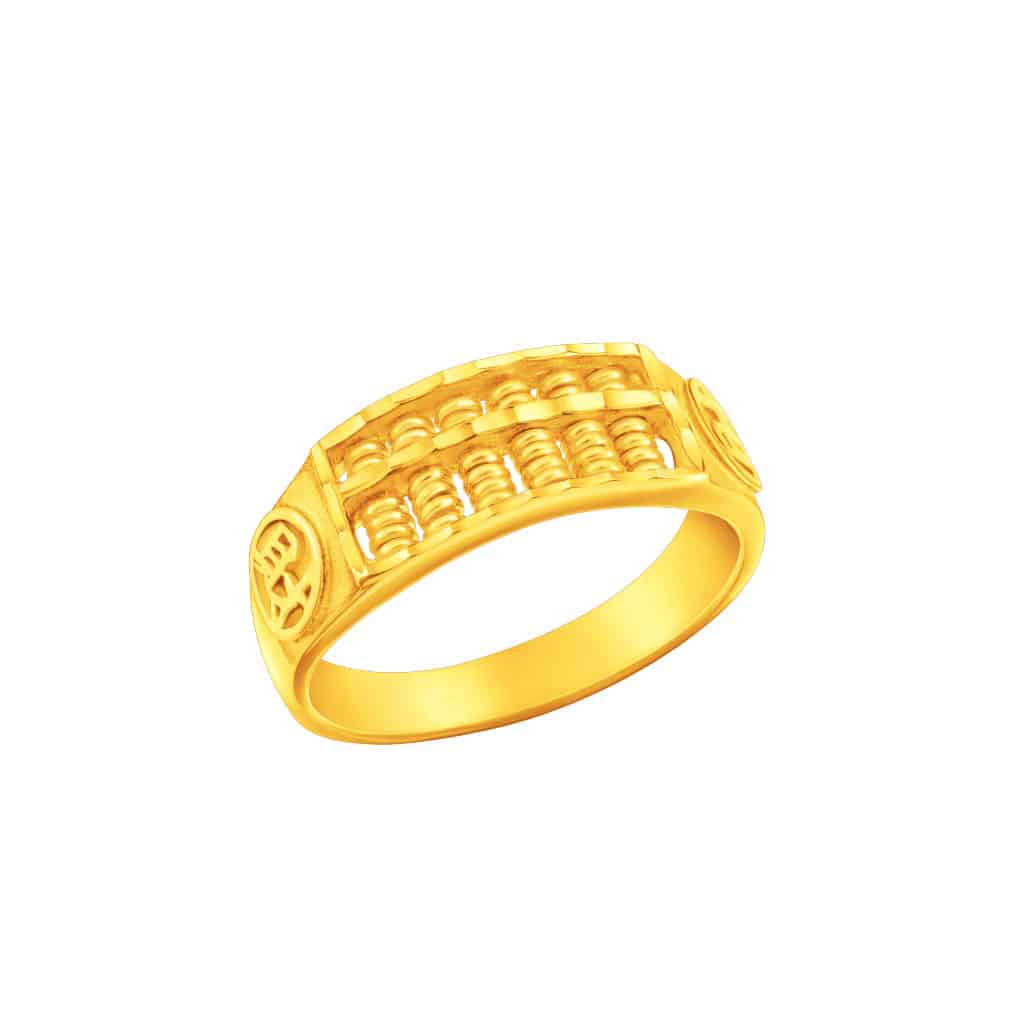 Fortune Abacus Ring in 916 Gold