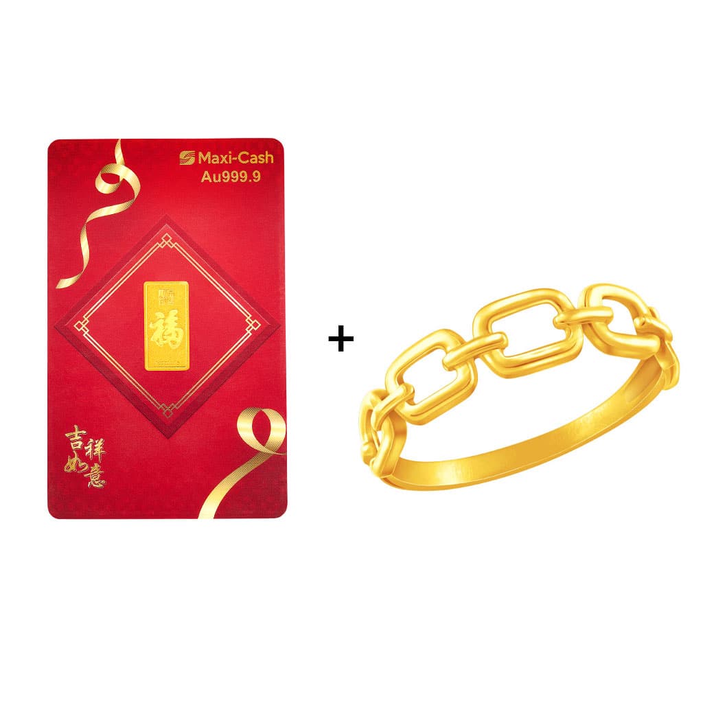 1gm Fú Fortune Golden Treasure in 999 Gold & Gold Link Ring in 916 Gold