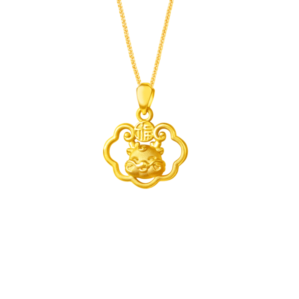 Abundance Dragon Pendant in 999 Gold