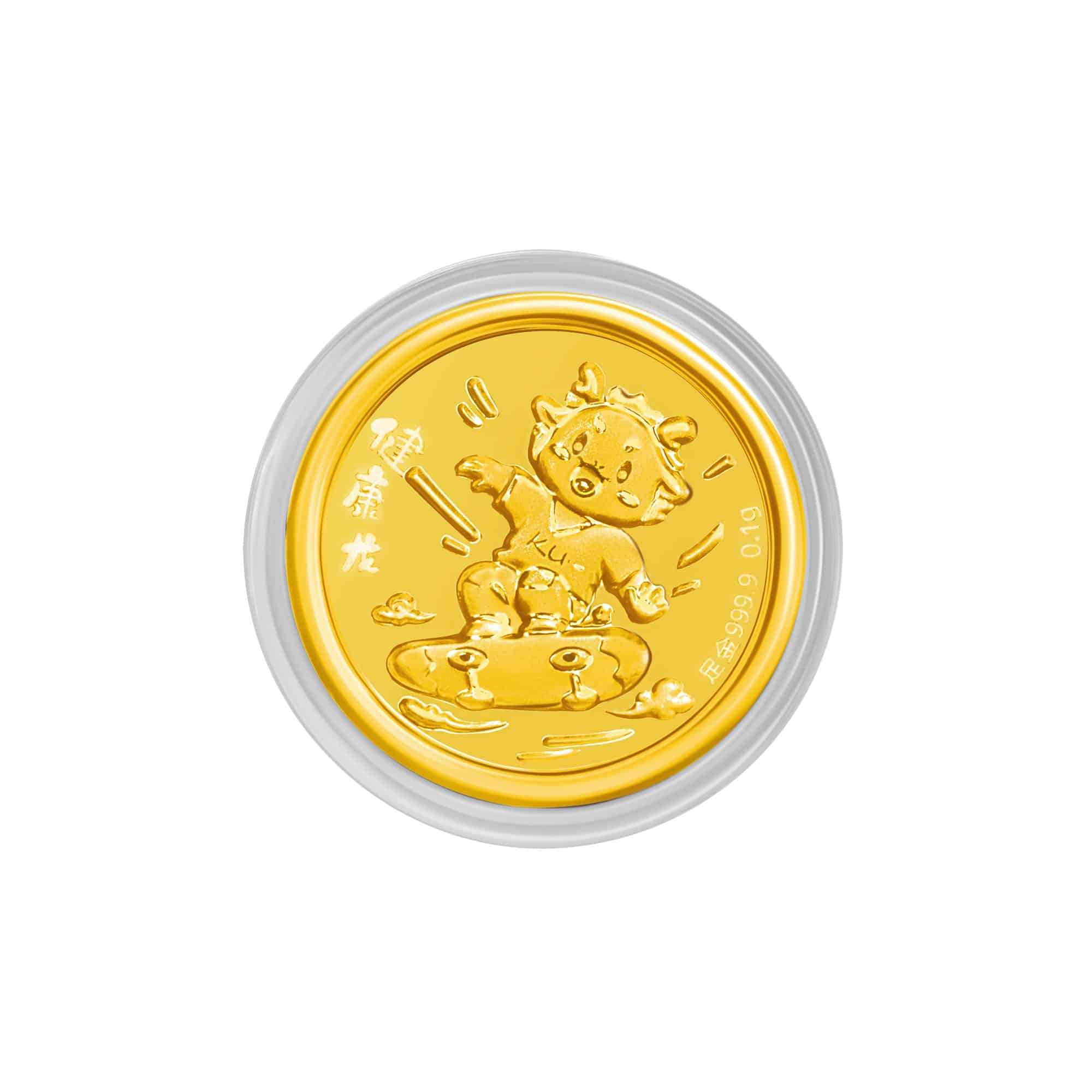 Vitality Dragon Coin in 999 Gold