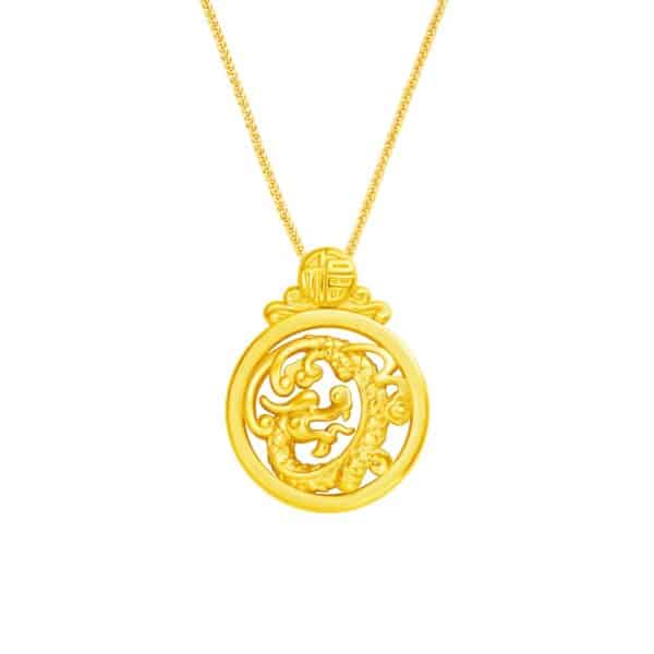 Dragon's Embrace Pendant in 999 Gold
