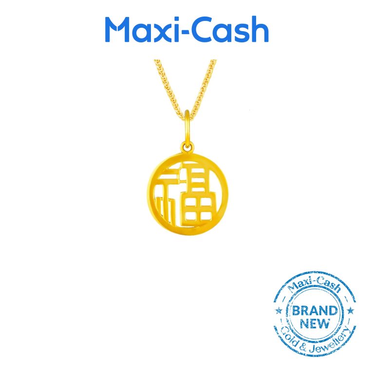 Encircling Happiness Pendant in 916 Gold
