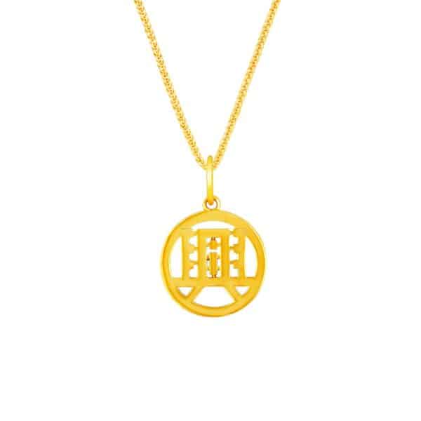 Encircling Prosperity Pendant in 916 Gold