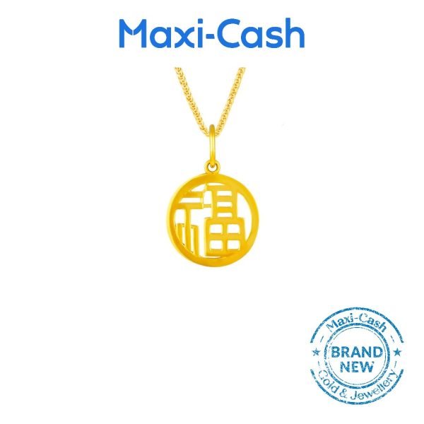 Encircling Happiness Pendant in 916 Gold