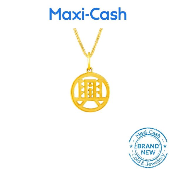 Encircling Prosperity Pendant in 916 Gold