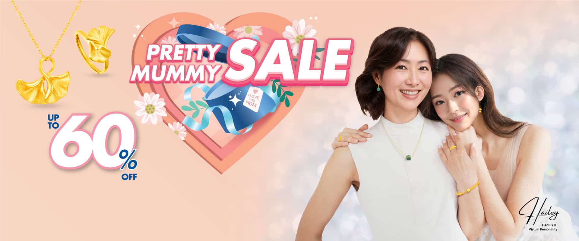 Banner test MaxiCash