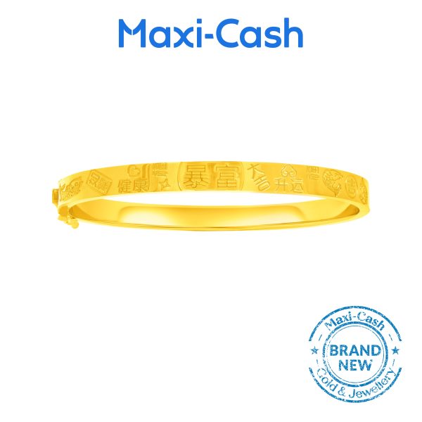Abundant Blessings Bangle in 916 Gold