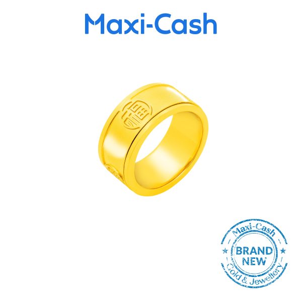 Prosperity Fu Ring in 916 Gold