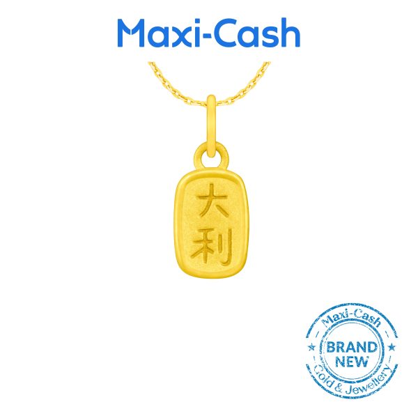 Blessing (Good Luck) Pendant in 999 Gold - Image 2