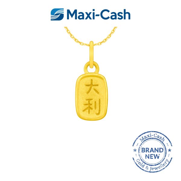 Blessing (Good Luck) Pendant in 999 Gold - Image 2