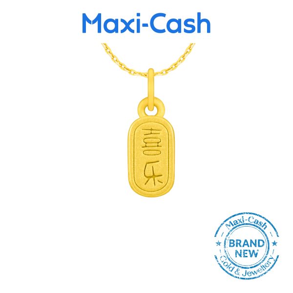 Blessing (Peace and Happiness) Pendant in 999 Gold - Image 2