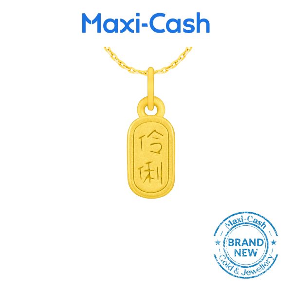 Blessing (Smart and Gifted) Pendant in 999 Gold - Image 2