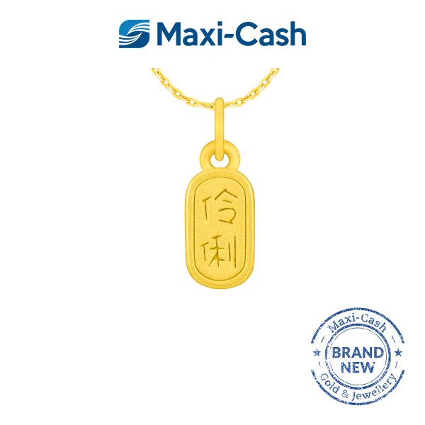 Blessing (Smart and Gifted) Pendant in 999 Gold - Image 2