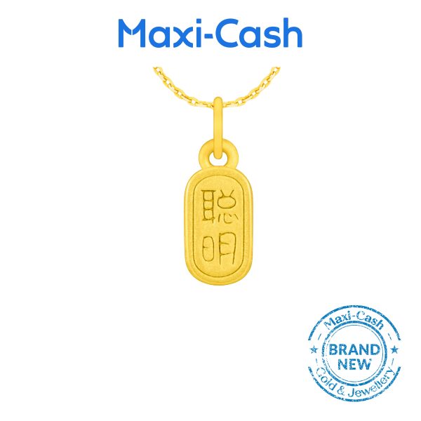 Blessing (Smart and Gifted) Pendant in 999 Gold