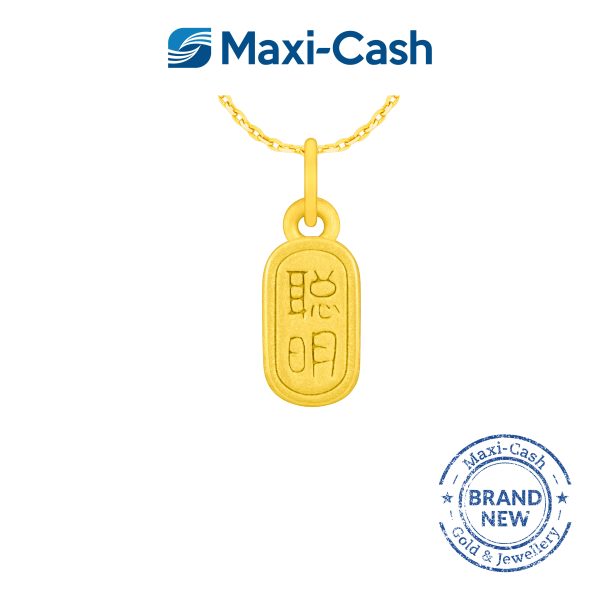 Blessing (Smart and Gifted) Pendant in 999 Gold
