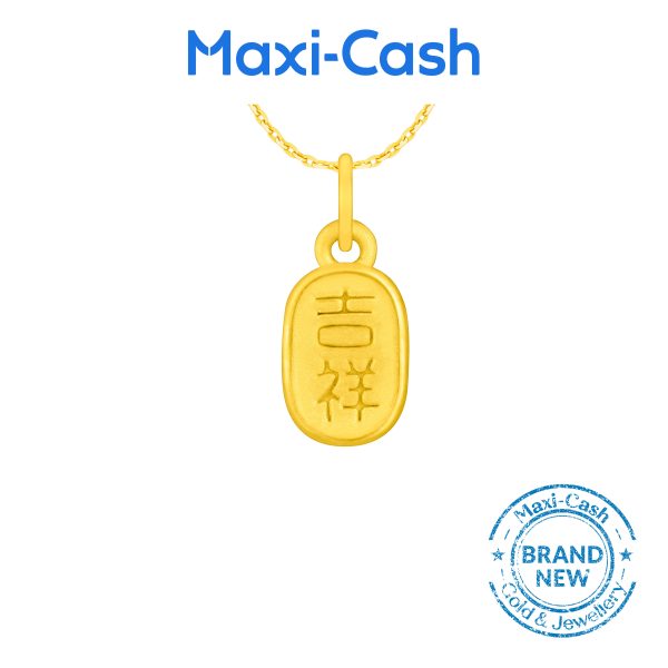 Blessing (Auspicious) Pendant in 999 Gold