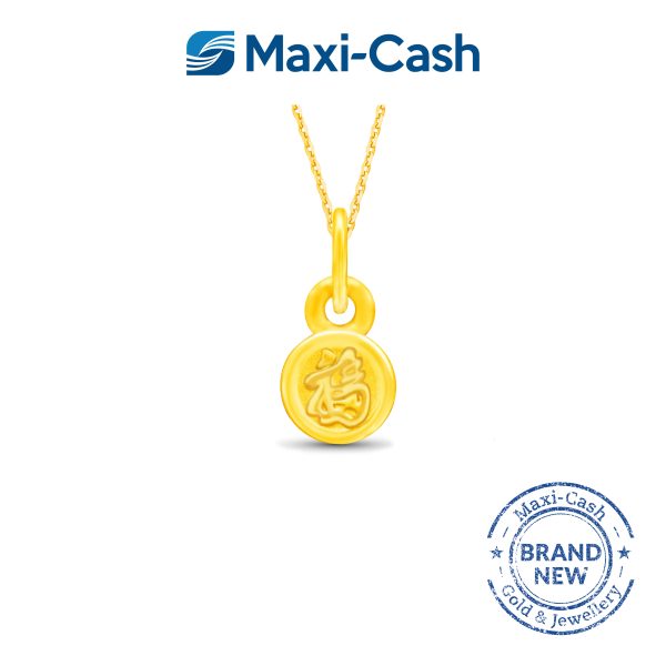 Prosperity Fu (Hulu) Pendant in 999 Gold - Image 2