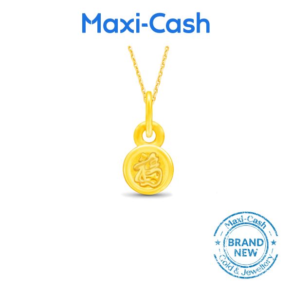 Prosperity Fu (Hulu) Pendant in 999 Gold - Image 2
