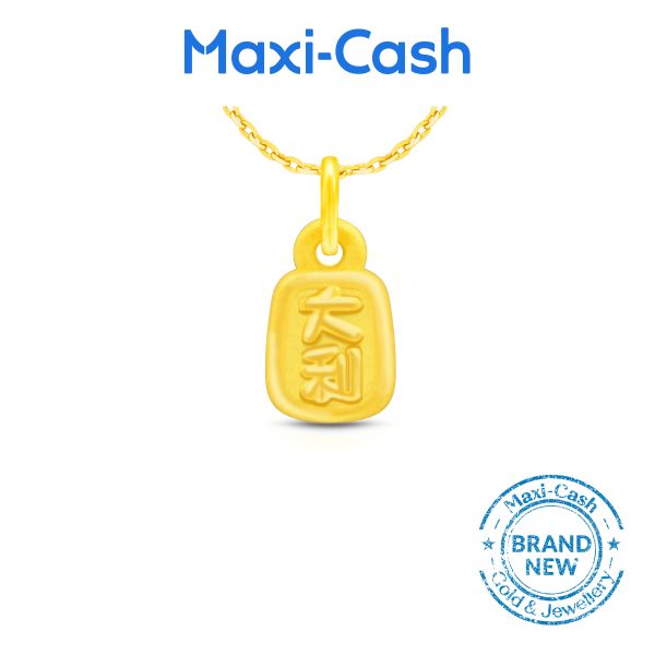 Blessing (Luck & Prosperity) Pendant in 999 Gold - Image 2