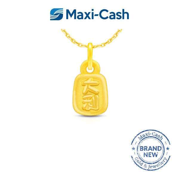 Blessing (Luck & Prosperity) Pendant in 999 Gold - Image 2