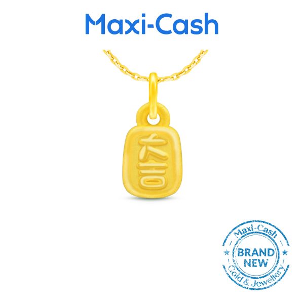 Blessing (Luck & Prosperity) Pendant in 999 Gold