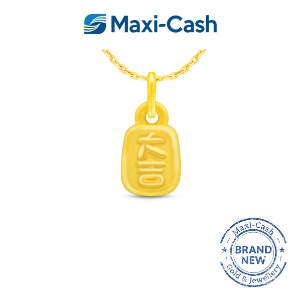 Blessing (Luck & Prosperity) Pendant in 999 Gold