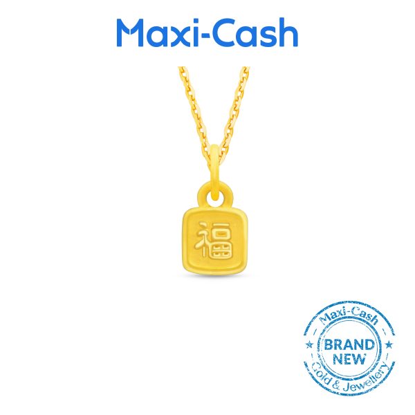 Prosperity Fu Pendant in 999 Gold