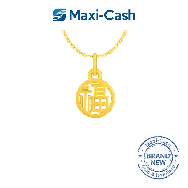 Blessing (Prosperity) Pendant in 999 Gold