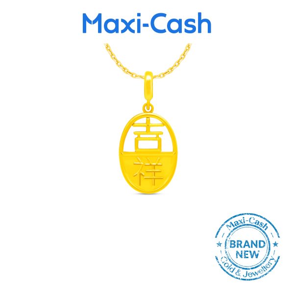 Fortune Luck Pendant in 916 Gold