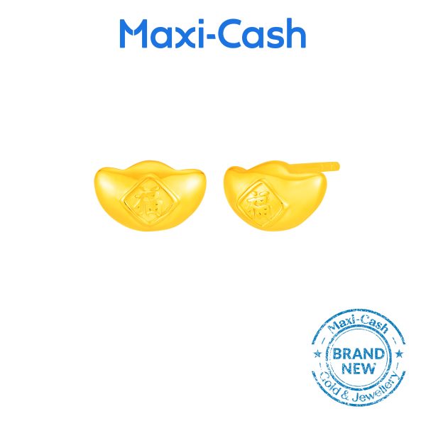 Prosperous Ingot Earrings in 916 Gold