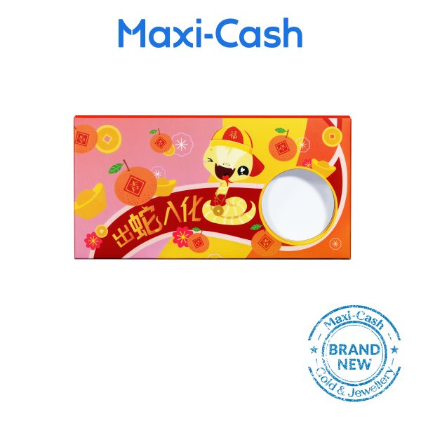 MediaCorp 嘻哈蛇 Xī Hā Shé 999 Pure Gold [Mix & Match: Bundle C] - Image 3
