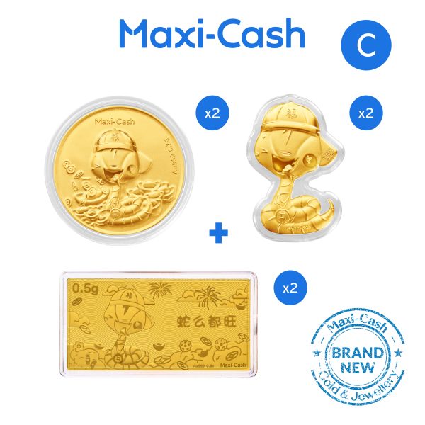 MediaCorp 嘻哈蛇 Xī Hā Shé 999 Pure Gold [Mix & Match: Bundle C]