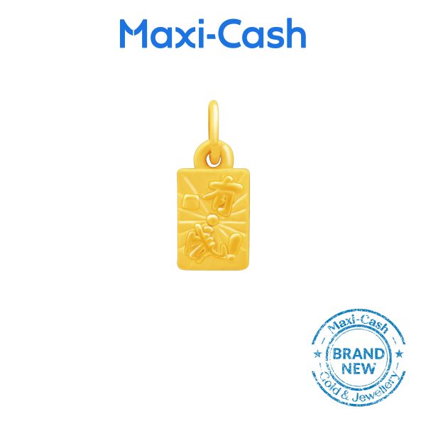Blessing (Wealthy Overnight) Fantasi Charm in 999 Gold - Image 2