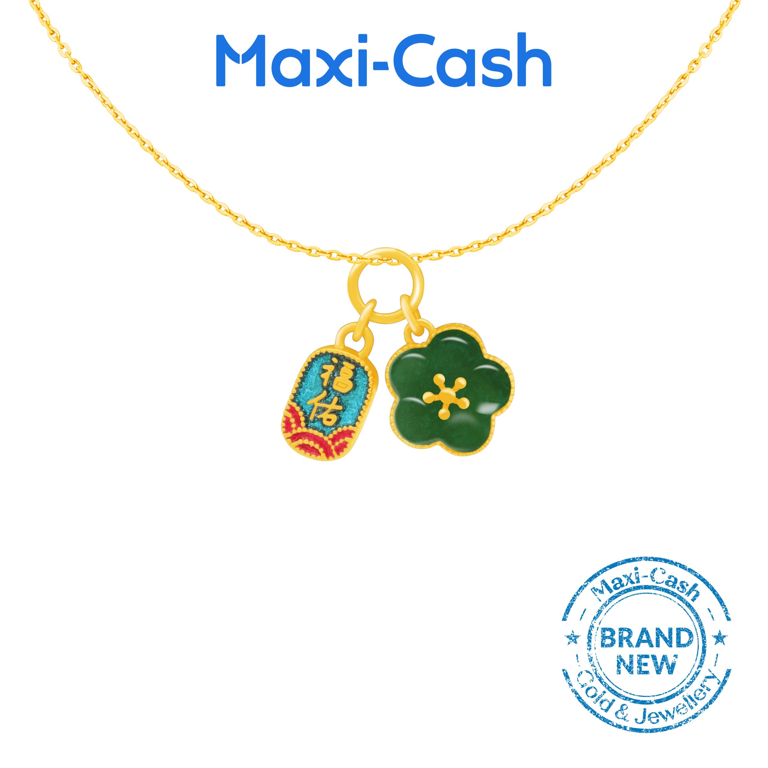 Blessing Cherry Blossom Nephrite Pendant in 999 Gold