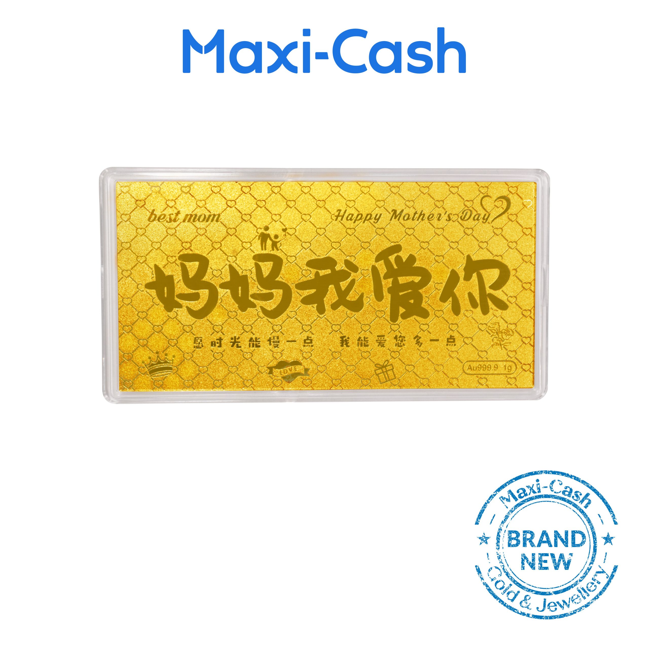 Love You, Mom Gold Bar in 999 Gold