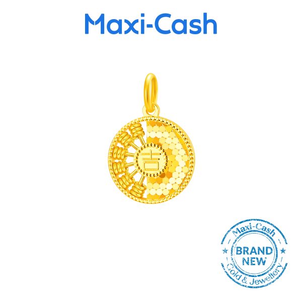 Auspicious Abacus Pendant in 916 Gold - Image 2