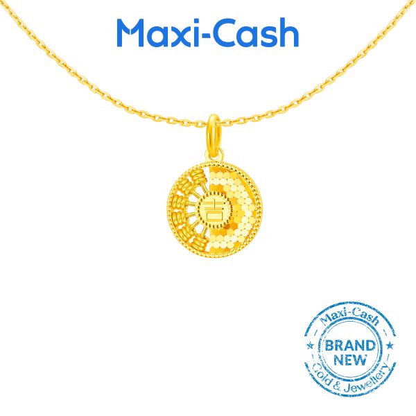 Auspicious Abacus Pendant in 916 Gold