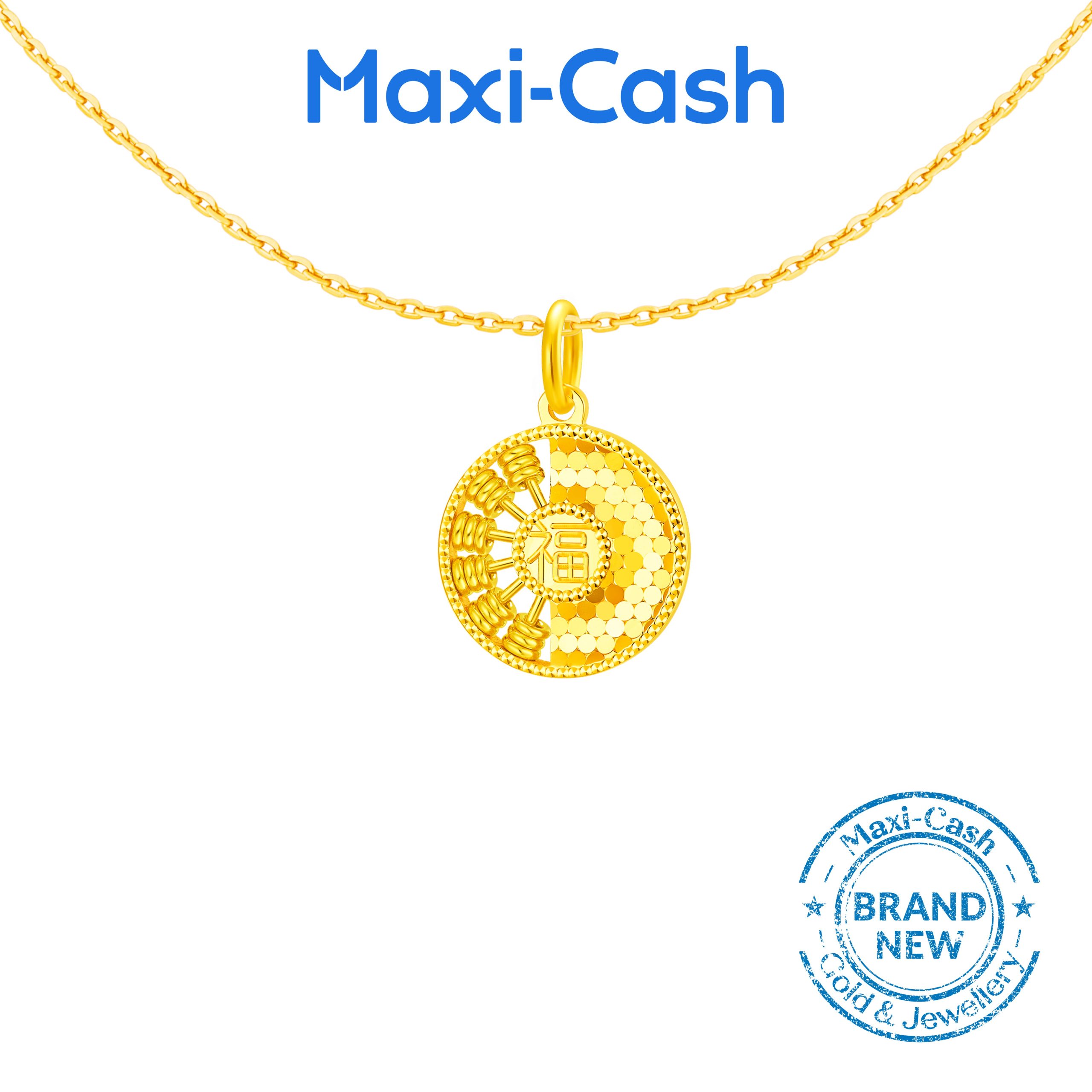 Fortune Abacus Pendant in 916 Gold
