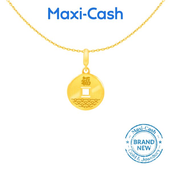 Weaves of Fortune Pendant in 916 Gold
