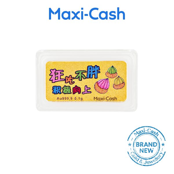 Gem Biscuits Mini Gold Bar in 999 Gold