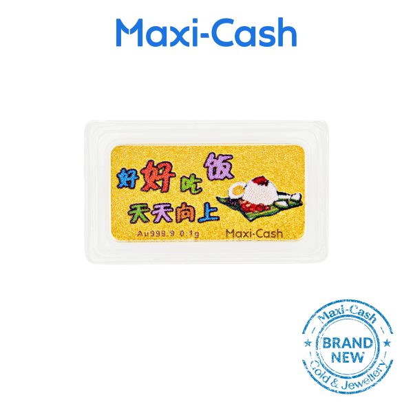 Nasi Lemak Mini Gold Bar in 999 Gold