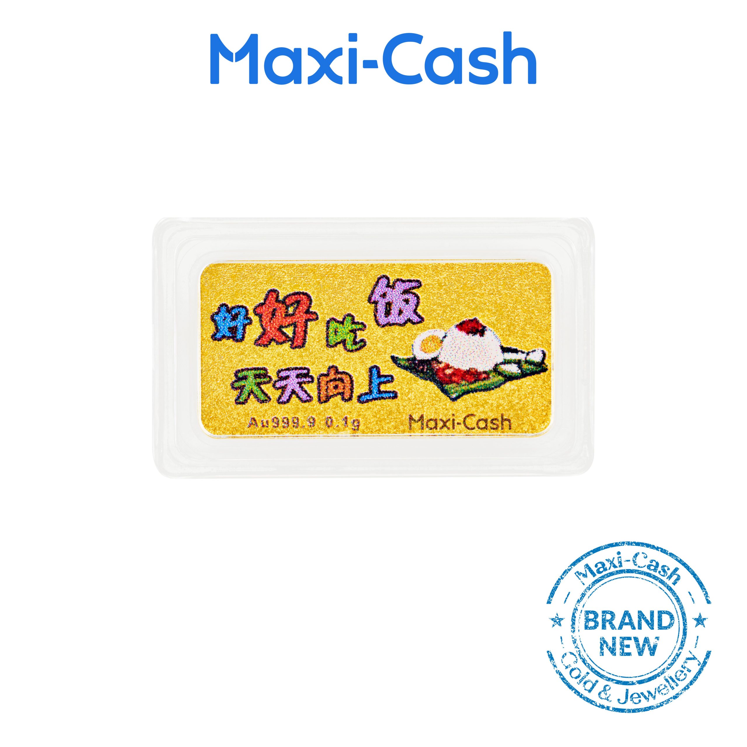 Nasi Lemak Mini Gold Bar in 999 Gold