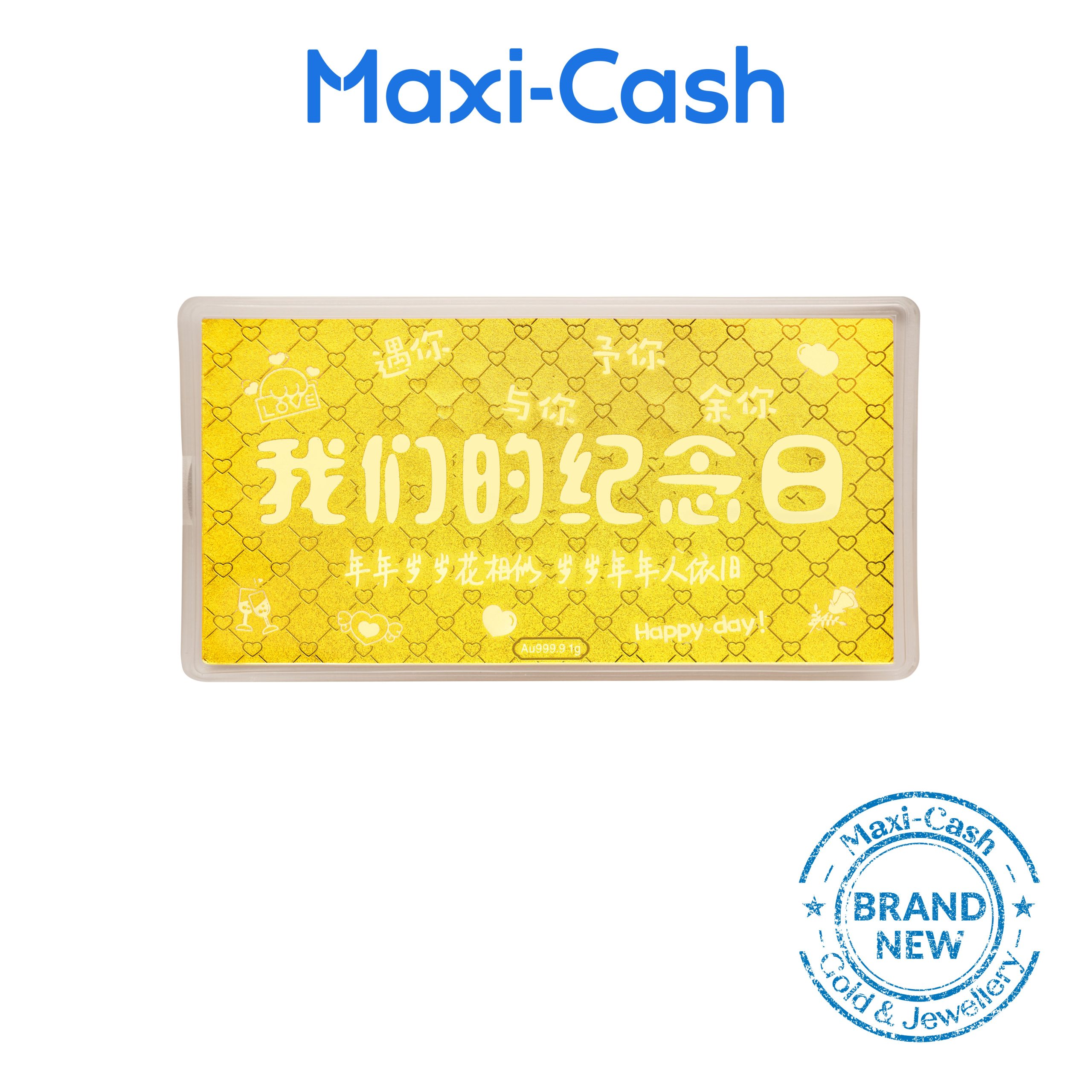 Happy Anniversary Gold Bar in 999 Gold
